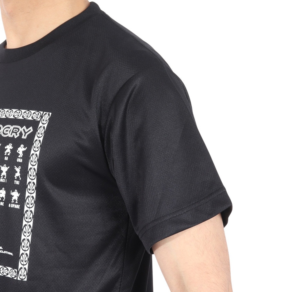 カンタベリー（canterbury）（メンズ）FLEXCOOL 半袖Tシャツ RA34152 19