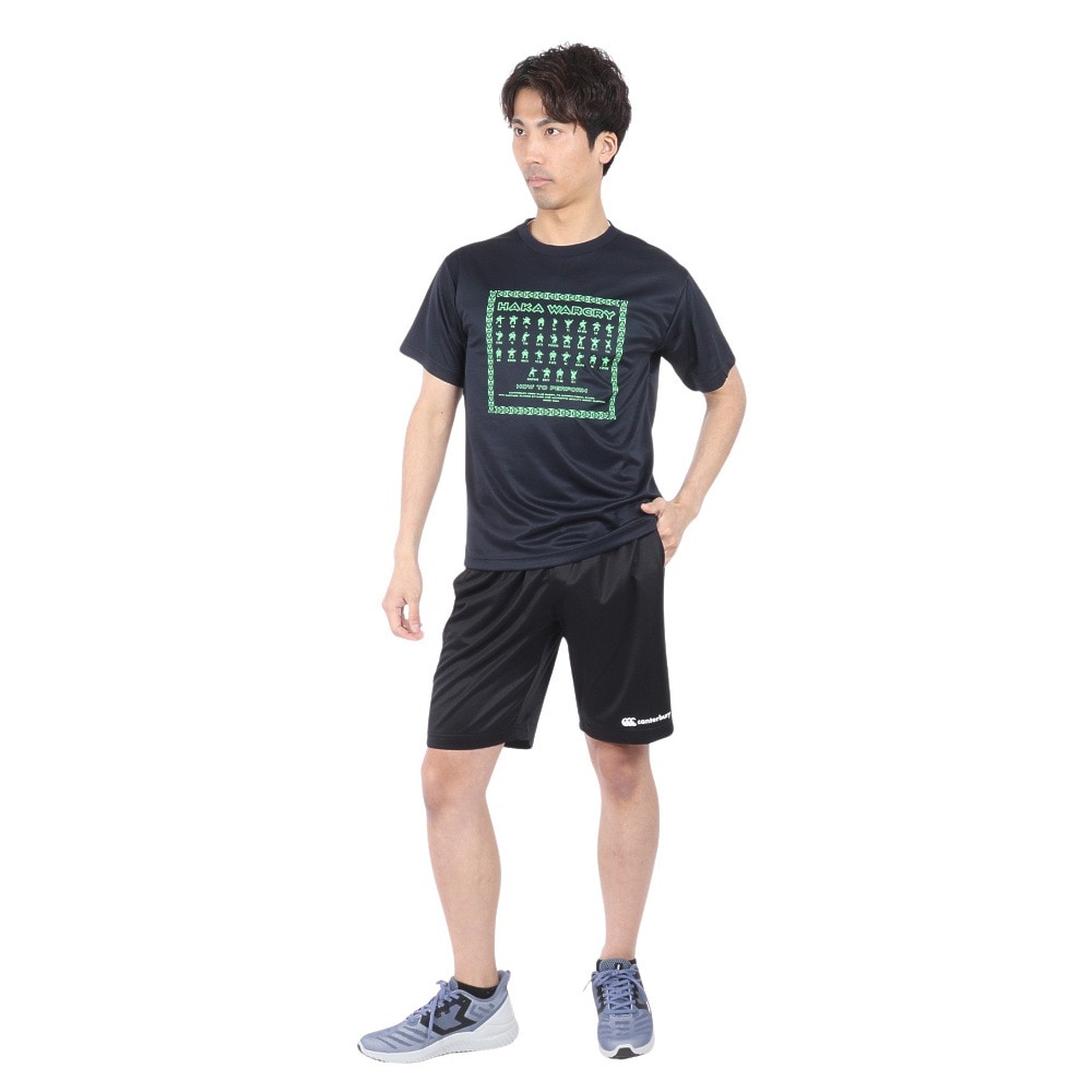 カンタベリー（canterbury）（メンズ）FLEXCOOL 半袖Tシャツ RA34152 29