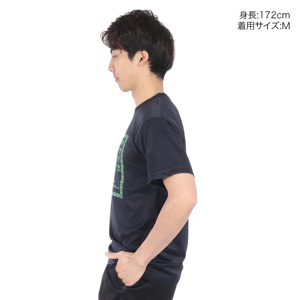 カンタベリー（canterbury）（メンズ）FLEXCOOL 半袖Tシャツ RA34152 29