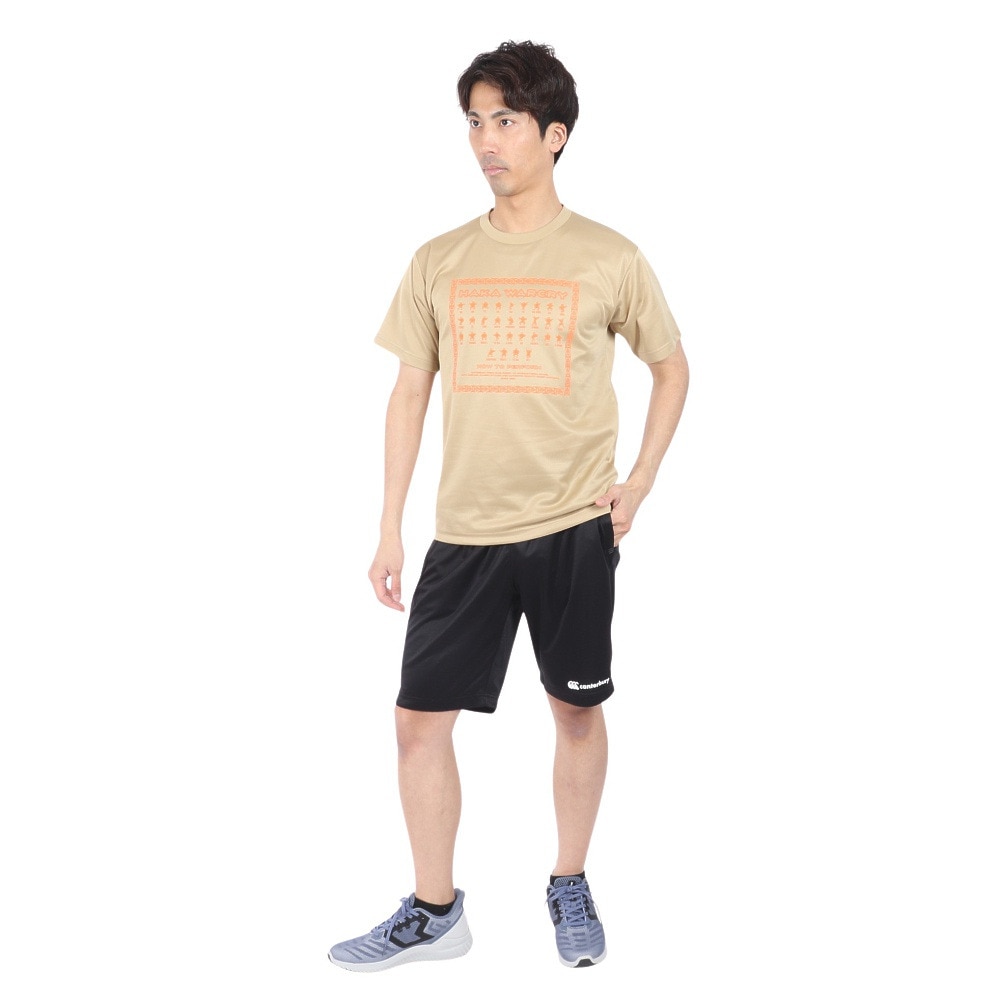 カンタベリー（canterbury）（メンズ）FLEXCOOL 半袖Tシャツ RA34152 34