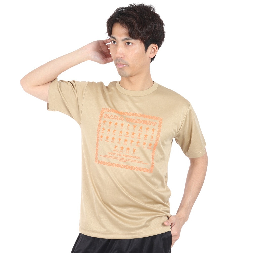 カンタベリー（canterbury）（メンズ）FLEXCOOL 半袖Tシャツ RA34152 34