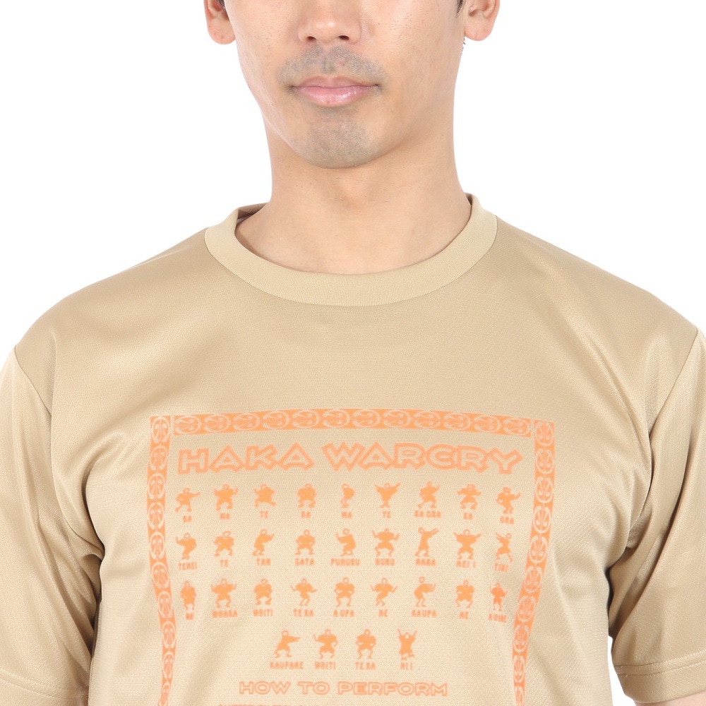 カンタベリー（canterbury）（メンズ）FLEXCOOL 半袖Tシャツ RA34152 34