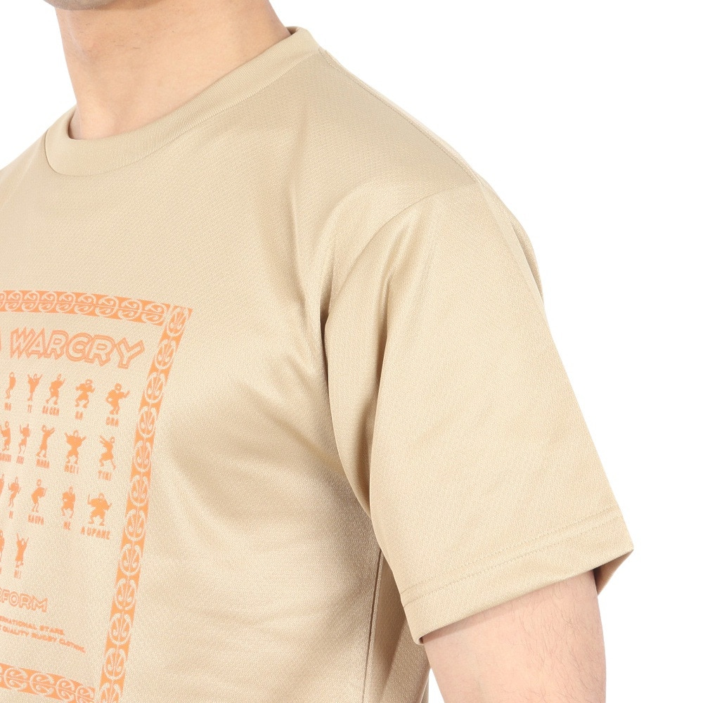 カンタベリー（canterbury）（メンズ）FLEXCOOL 半袖Tシャツ RA34152 34