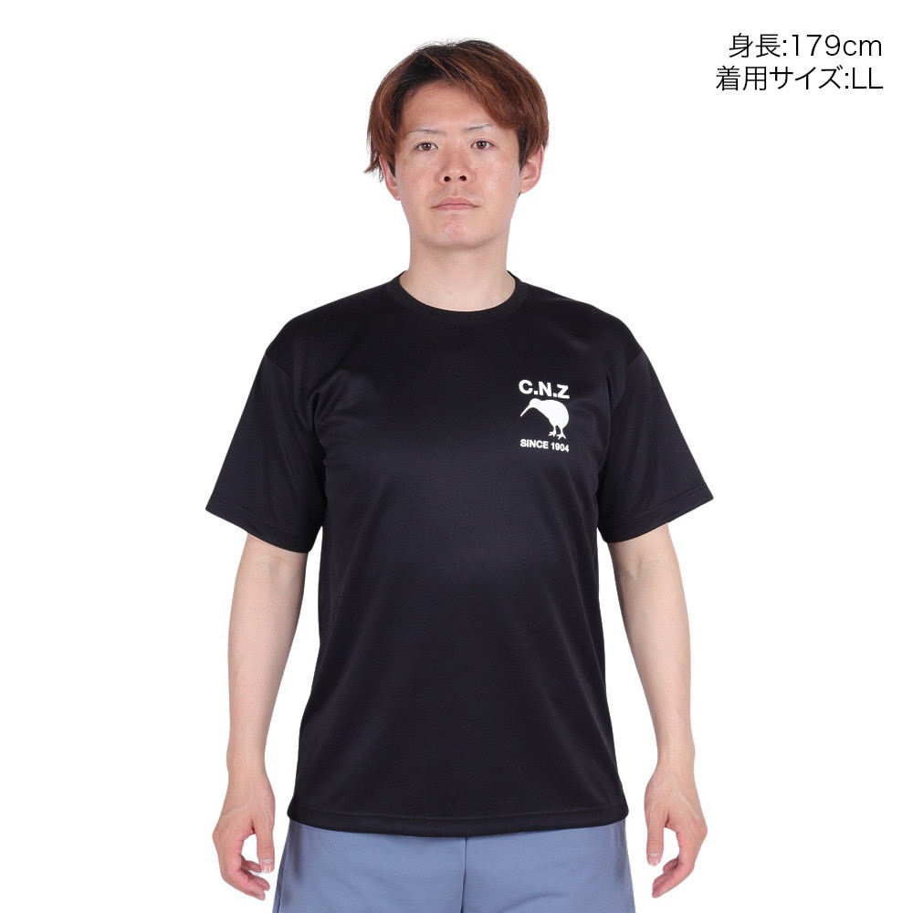 カンタベリー（canterbury）（メンズ）FLEXCOOL 半袖Tシャツ RA34154 19