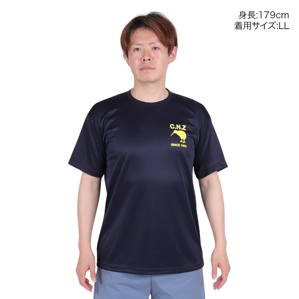 カンタベリー（canterbury）（メンズ）FLEXCOOL 半袖Tシャツ RA34154 29