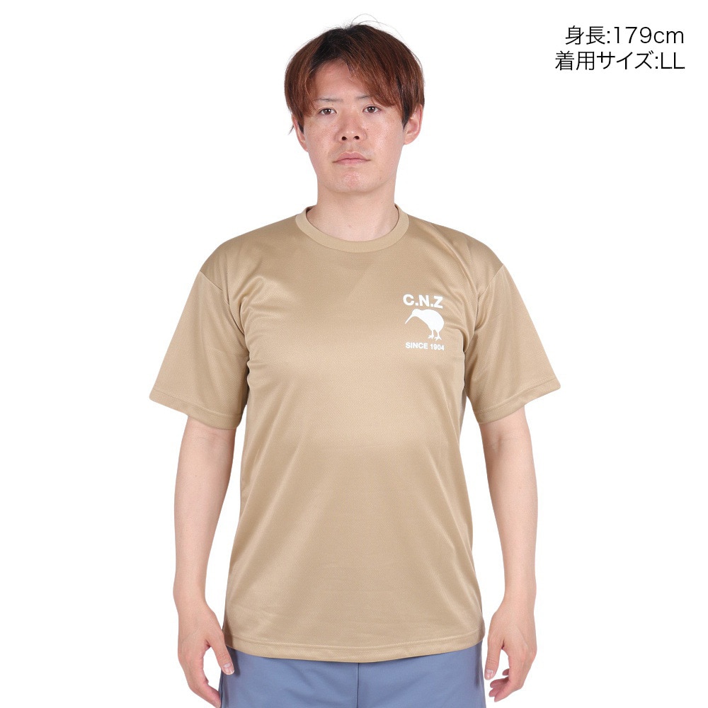 カンタベリー（canterbury）（メンズ）FLEXCOOL 半袖Tシャツ RA34154 34