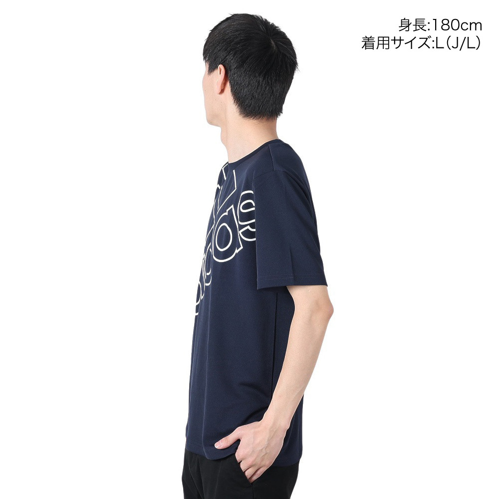アディダス（adidas）（メンズ）TRN グラフィック 半袖Tシャツ KTF40-IY6364