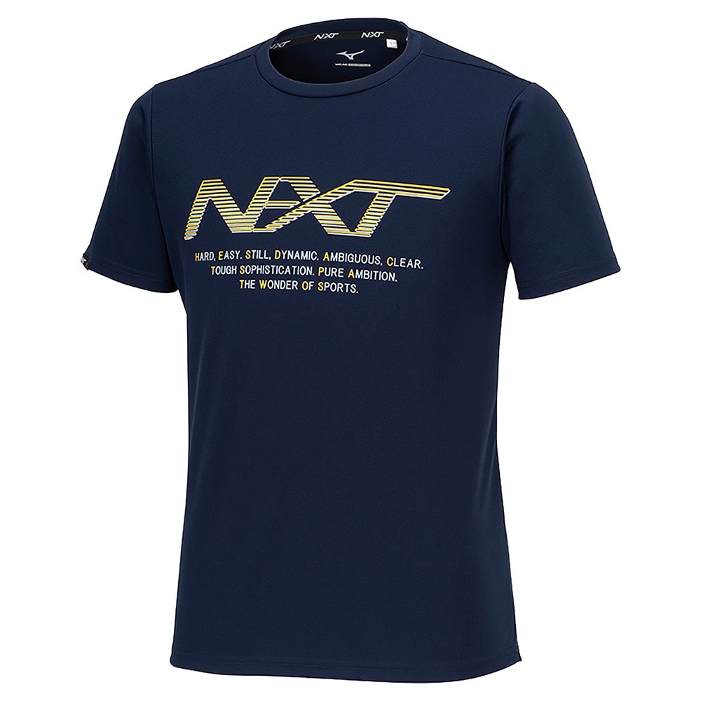 ミズノ（MIZUNO）（メンズ、レディース）N-XT 半袖Tシャツ 32JAB22014