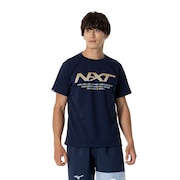 ミズノ（MIZUNO）（メンズ）N-XT 半袖Tシャツ 32JAB22014