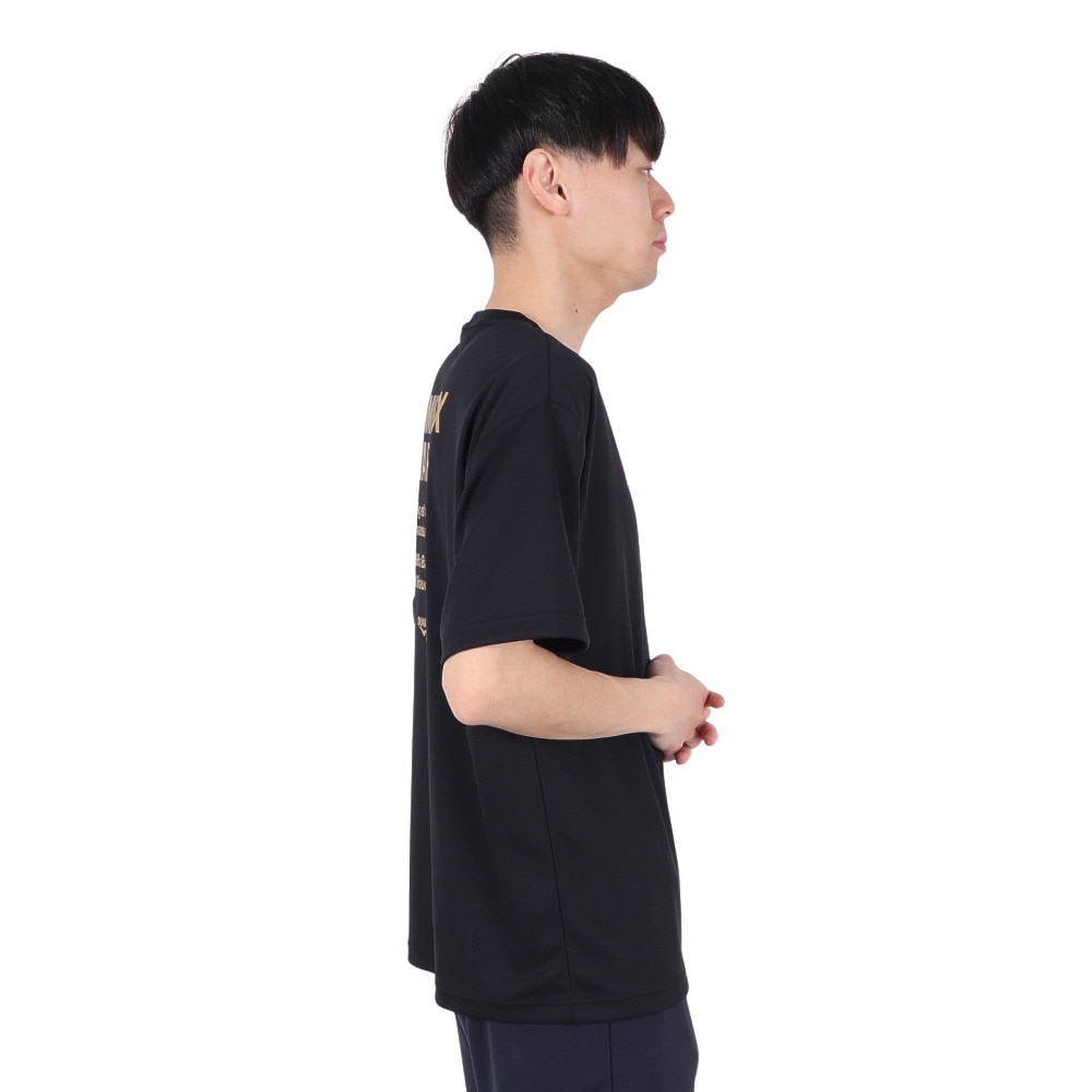 デュアリグ（DUARIG）（メンズ）ドライプラスクール シャインブロック UV シャツ BSTP 5S0027-TRCT-863ES BLK