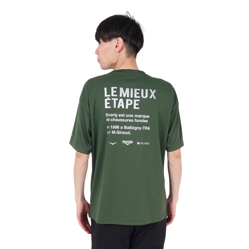 デュアリグ（DUARIG）（メンズ）ドライプラスクール シャインブロック UV BSTP 半袖Tシャツ 5S0027-TRCT-863ES DGRN
