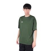 (メンズ)ドライプラスクール シャインブロック UV BSTP 半袖Tシャツ 5S0027-TRCT-863ES DGRN