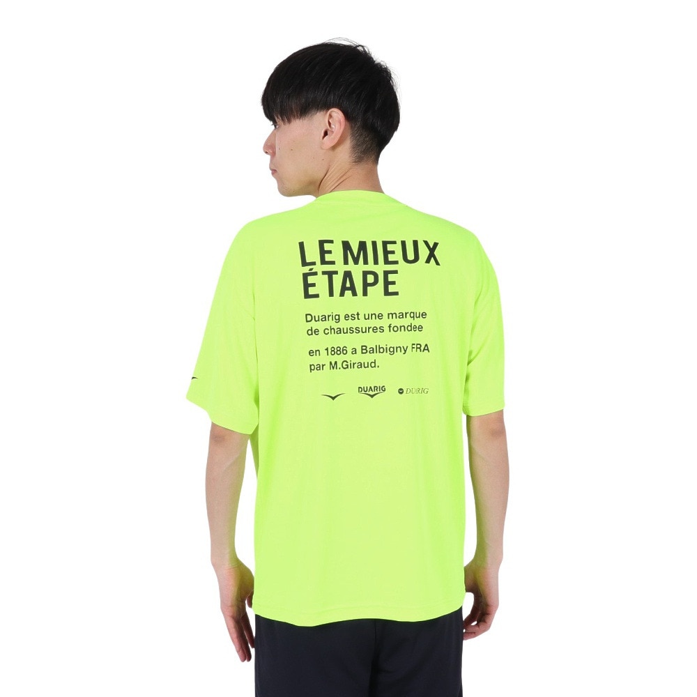 デュアリグ（DUARIG）（メンズ）ドライプラスクール シャインブロック UV BSTP 半袖Tシャツ 5S0027-TRCT-863ES FYEL