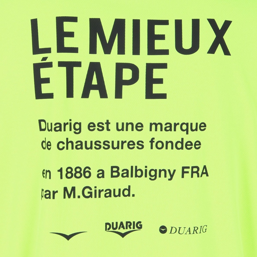 デュアリグ（DUARIG）（メンズ）ドライプラスクール シャインブロック UV BSTP 半袖Tシャツ 5S0027-TRCT-863ES FYEL