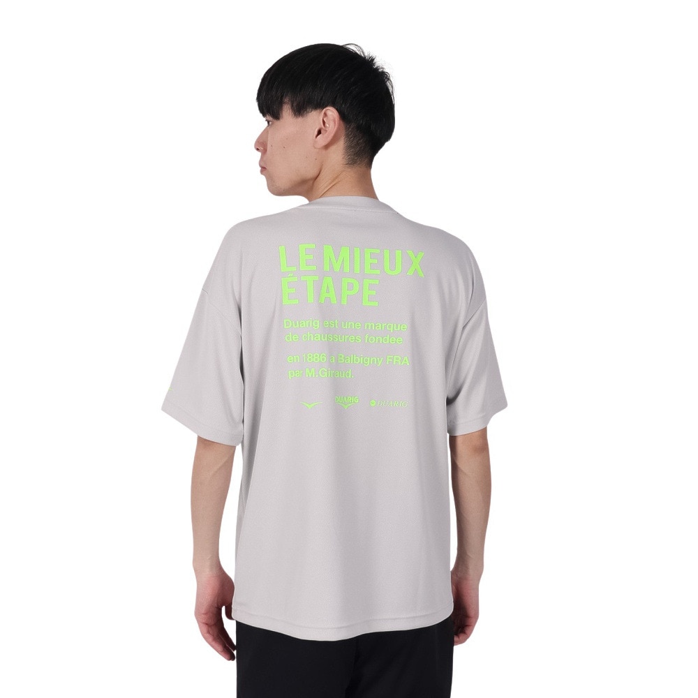 デュアリグ（DUARIG）（メンズ）ドライプラスクール シャインブロック UV シャツ BSTP 5S0027-TRCT-863ES GRY
