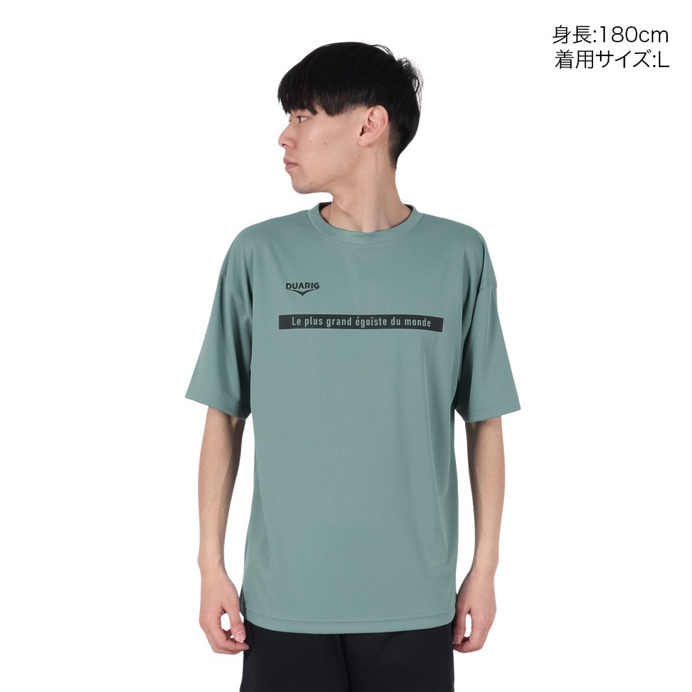 デュアリグ（DUARIG）（メンズ）ドライプラスクール シャインブロック UV シャツ BSBL 5S0028-TRCT-863ES GRN