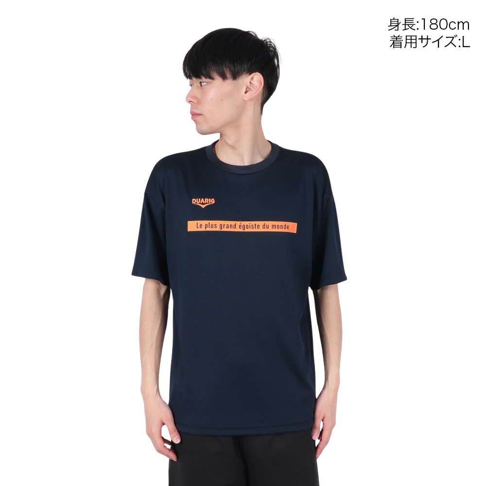 デュアリグ（DUARIG）（メンズ）ドライプラスクール シャインブロック UV シャツ BSBL 5S0028-TRCT-863ES NVY