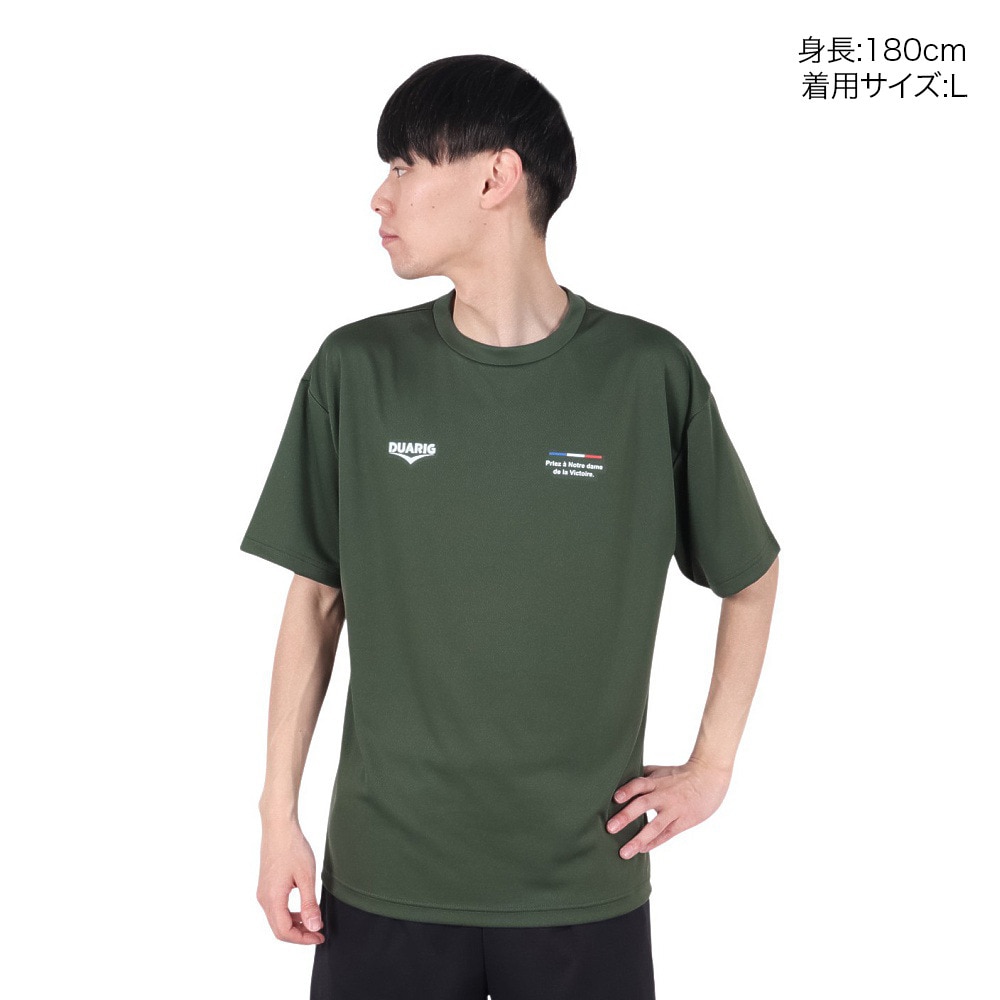 デュアリグ（DUARIG）（メンズ）ドライプラスクール シャインブロック UV シャツ LSPR 5S0029-TRCT-863ES DGRN