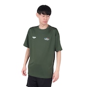 (メンズ)ドライプラスクール シャインブロック UV シャツ LSPR 5S0029-TRCT-863ES DGRN
