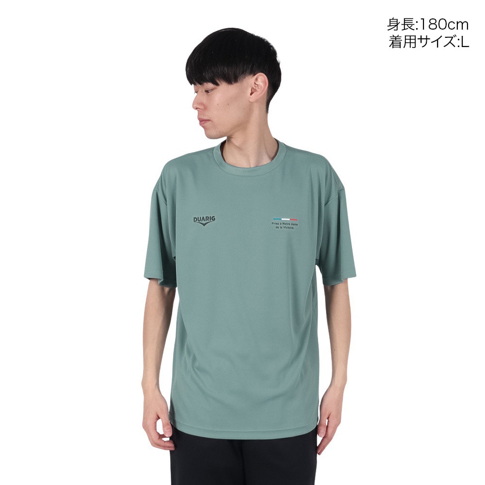 デュアリグ（DUARIG）（メンズ）ドライプラスクール シャインブロック UV シャツ LSPR 5S0029-TRCT-863ES GRN