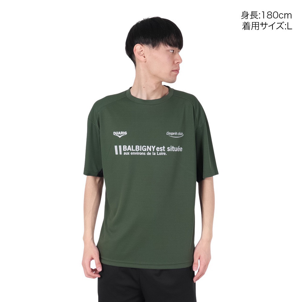 デュアリグ（DUARIG）（メンズ）ドライプラスクール シャインブロック UV シャツ BSKI 5S0031-TRCT-863ES DGRN