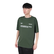 (メンズ)ドライプラスクール シャインブロック UV シャツ BSKI 5S0031-TRCT-863ES DGRN
