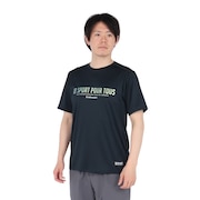 (メンズ)ドライプラス15 HV148 メッシュ Tシャツ CT5S0038-TR863-GRES NVY