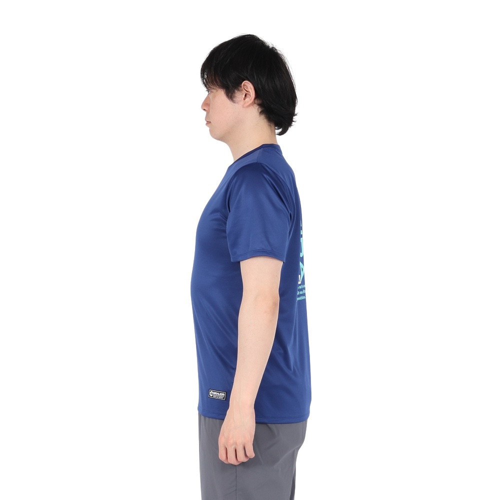 ジローム（GIRAUDM）（メンズ）ドライプラス15 202 メッシュ 半袖Tシャツ CT5S0040-TR863-GRES BLU