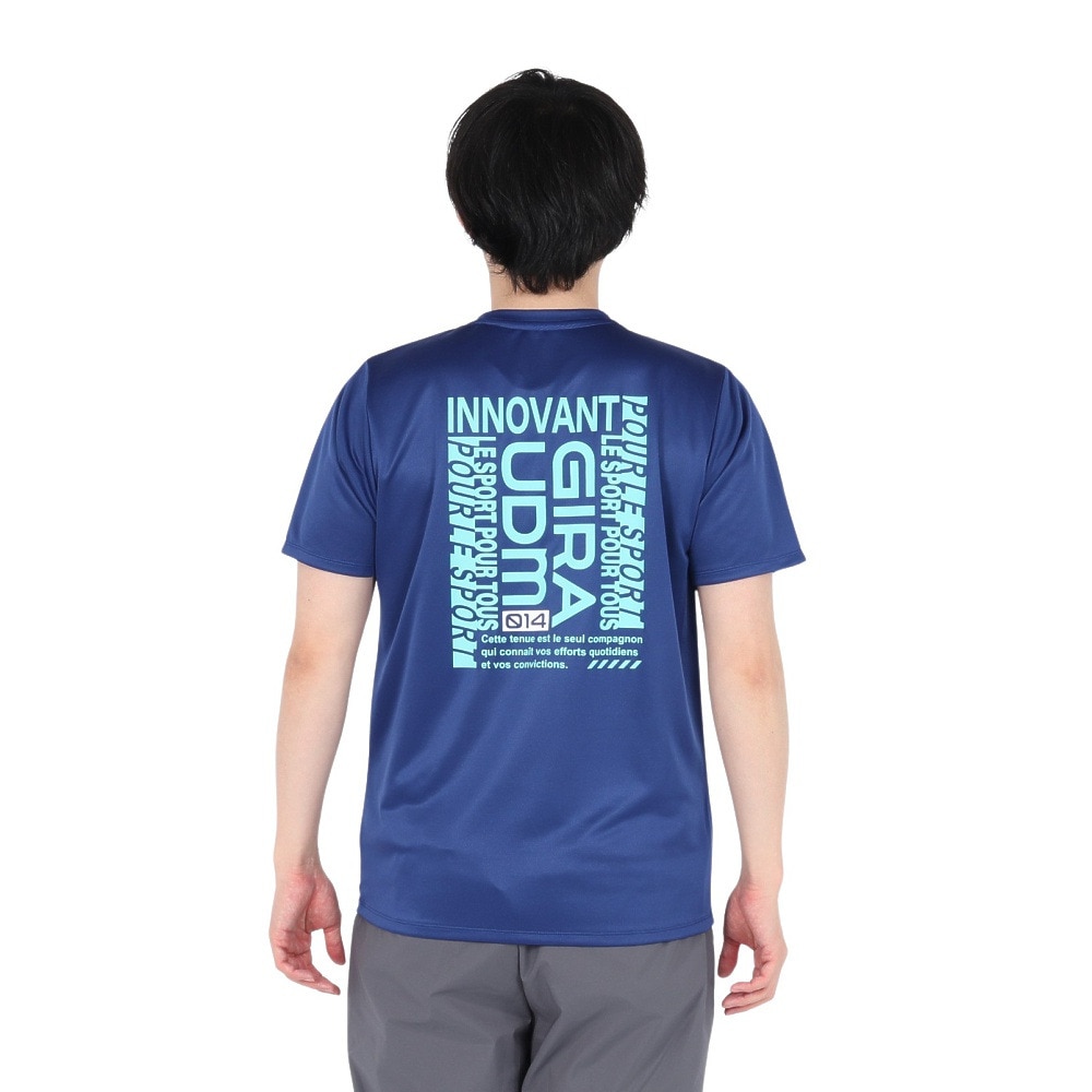ジローム（GIRAUDM）（メンズ）ドライプラス15 202 メッシュ 半袖Tシャツ CT5S0040-TR863-GRES BLU