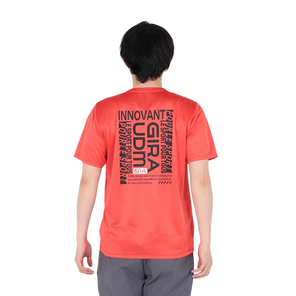 ジローム（GIRAUDM）（メンズ）ドライプラス15 202 メッシュ 半袖Tシャツ CT5S0040-TR863-GRES SMP