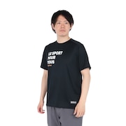 (メンズ)ドライプラス15 HV202 メッシュ Tシャツ CT5S0042-TR863-GRES NVY