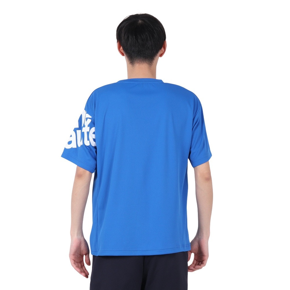 ジローム（GIRAUDM）（メンズ）半袖Tシャツ ドライプラス クール SB メッシュ CT5S0001-TR863-GRSD SAX