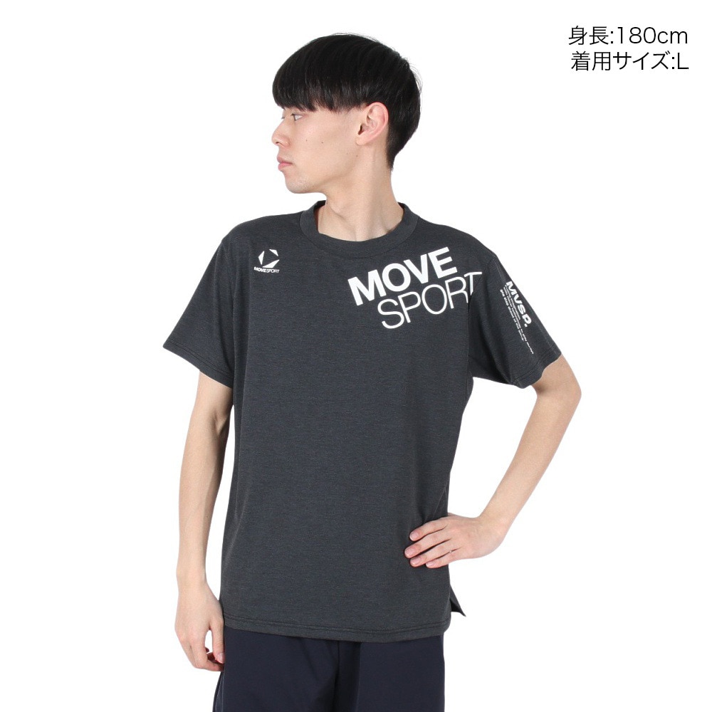 デサント（DESCENTE）（メンズ）SUNSCREEN TAIKYU ハイゲージ
