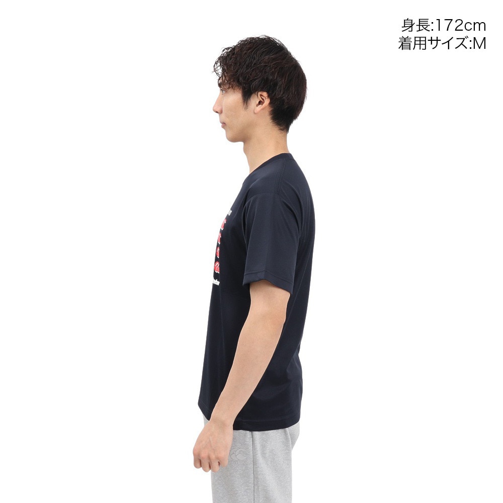 カンタベリー（canterbury）（メンズ、レディース）フレックスクールコントロール Tシャツ RA325143 29