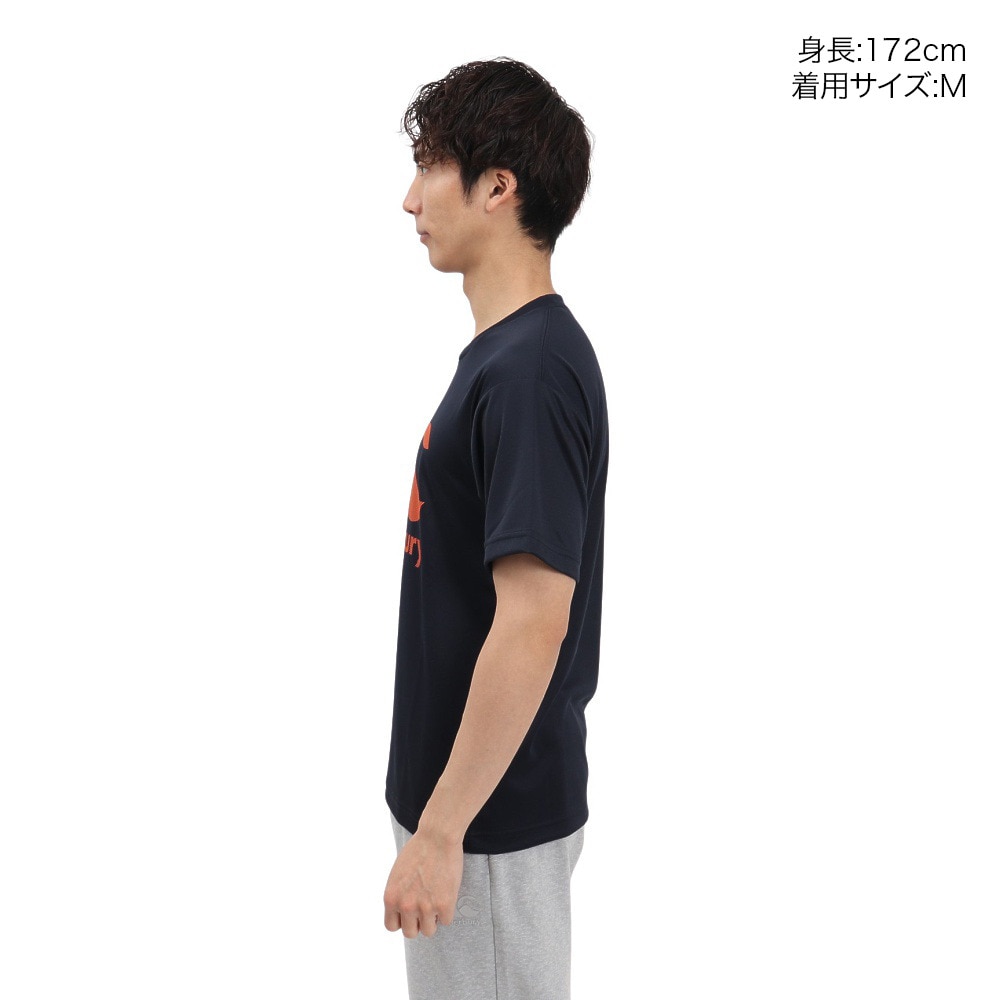 カンタベリー（canterbury）（メンズ、レディース）フレックスクールコントロールTシャツ RA325145 29