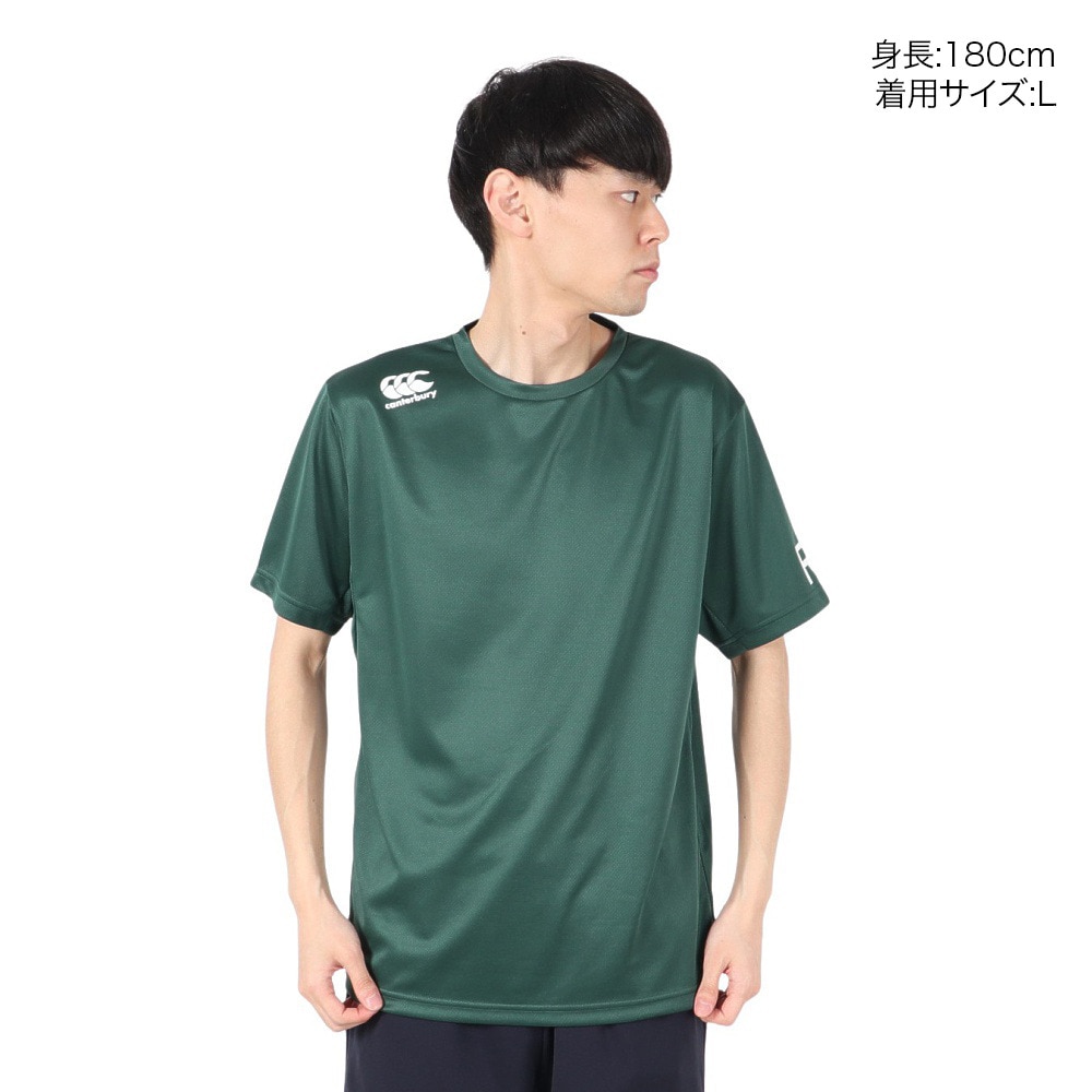 カンタベリー（canterbury）（メンズ）アールプラス フレックスクールコントロール 半袖ティーシャツ RP325066 49