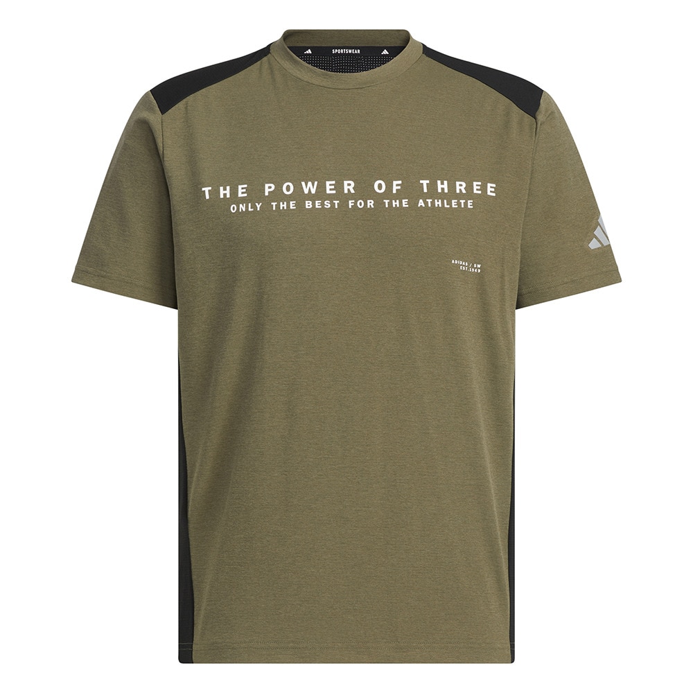 アディダス（adidas）（メンズ）アダプテーション ダブルニット半袖Tシャツ KQD52-JM1997