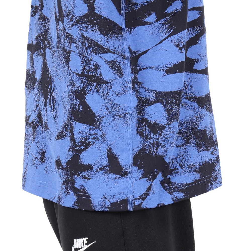 ナイキ（NIKE）（メンズ）ドライフィット UV HYVERSE 半袖 トップ HV0440-411