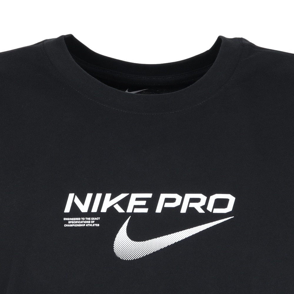 ナイキ（NIKE）（メンズ）ドライフィット プロ トレーニング 半袖Tシャツ HV4132-010