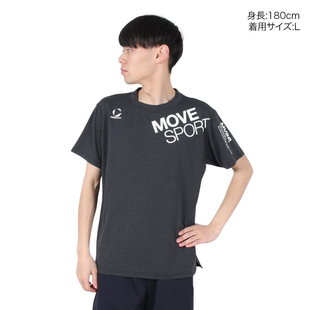 デサント（DESCENTE）（メンズ）SUNSCREEN TAIKYU ハイゲージ半袖シャツ ST5SHT08M BK01