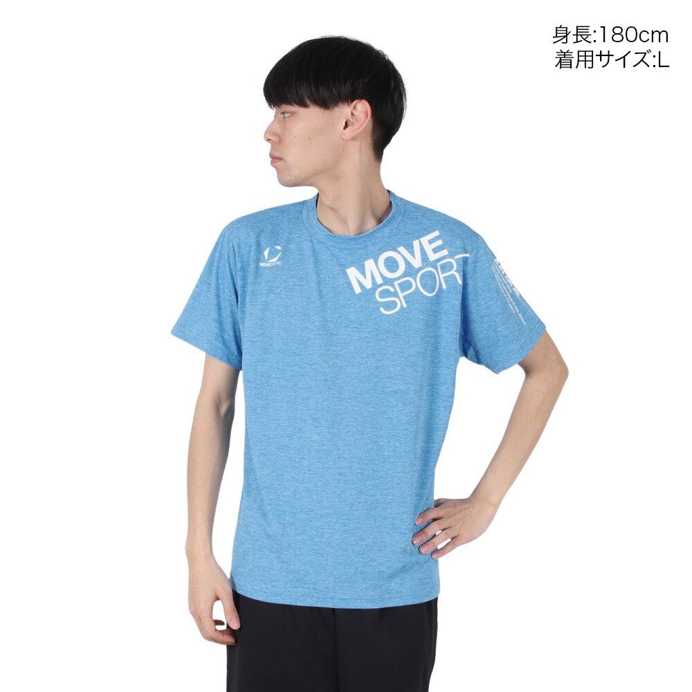 デサント（DESCENTE）（メンズ）SUNSCREEN TAIKYU ハイゲージ半袖シャツ ST5SHT08M BL01