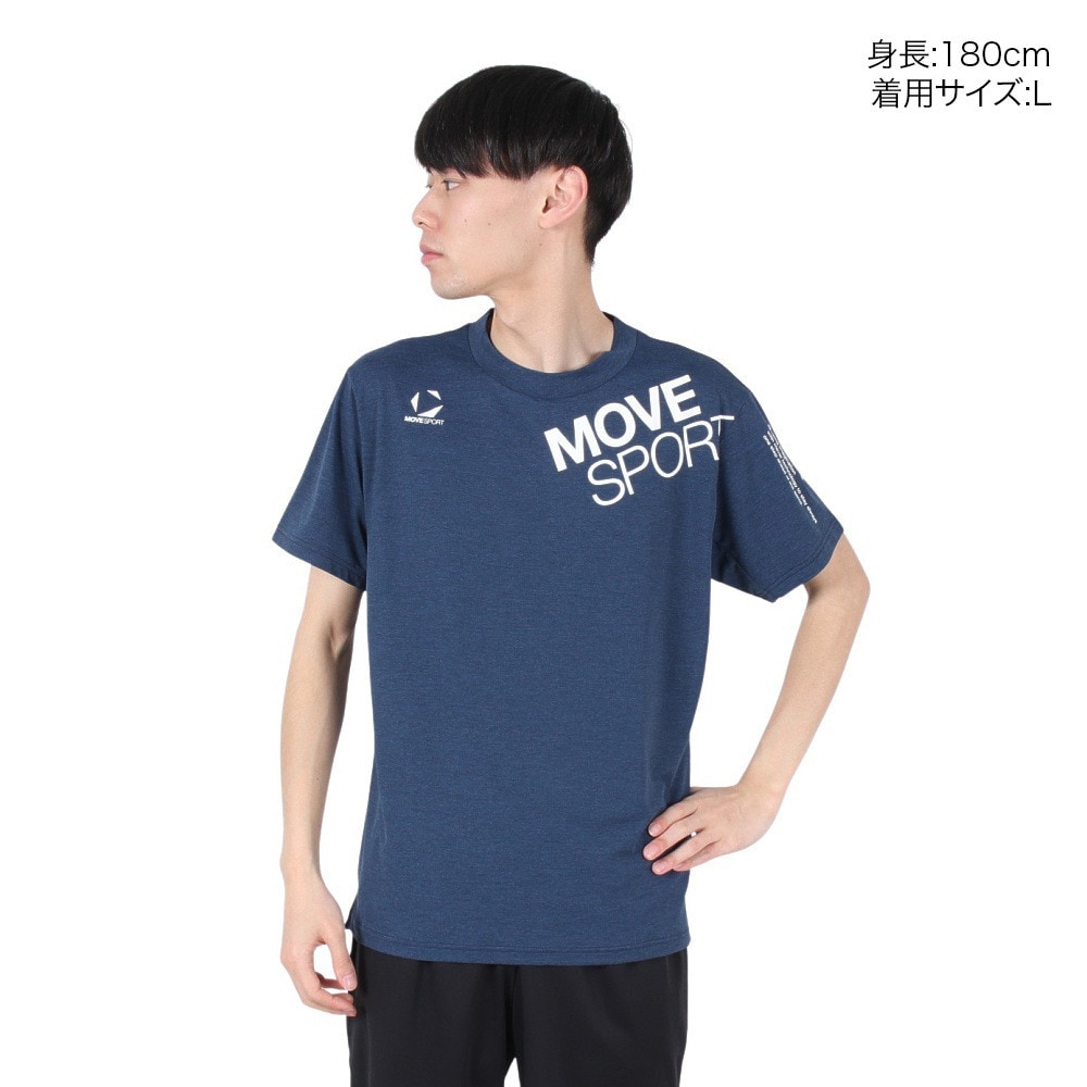 デサント（DESCENTE）（メンズ）SUNSCREEN TAIKYU ハイゲージ半袖シャツ ST5SHT08M NV01