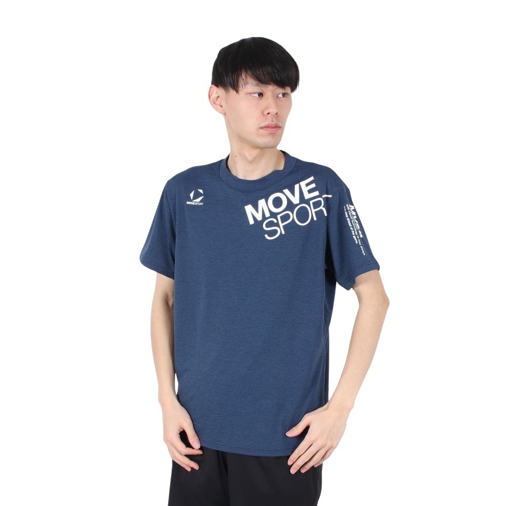 デサント（DESCENTE）（メンズ）SUNSCREEN TAIKYU ハイゲージ半袖シャツ ST5SHT08M NV01