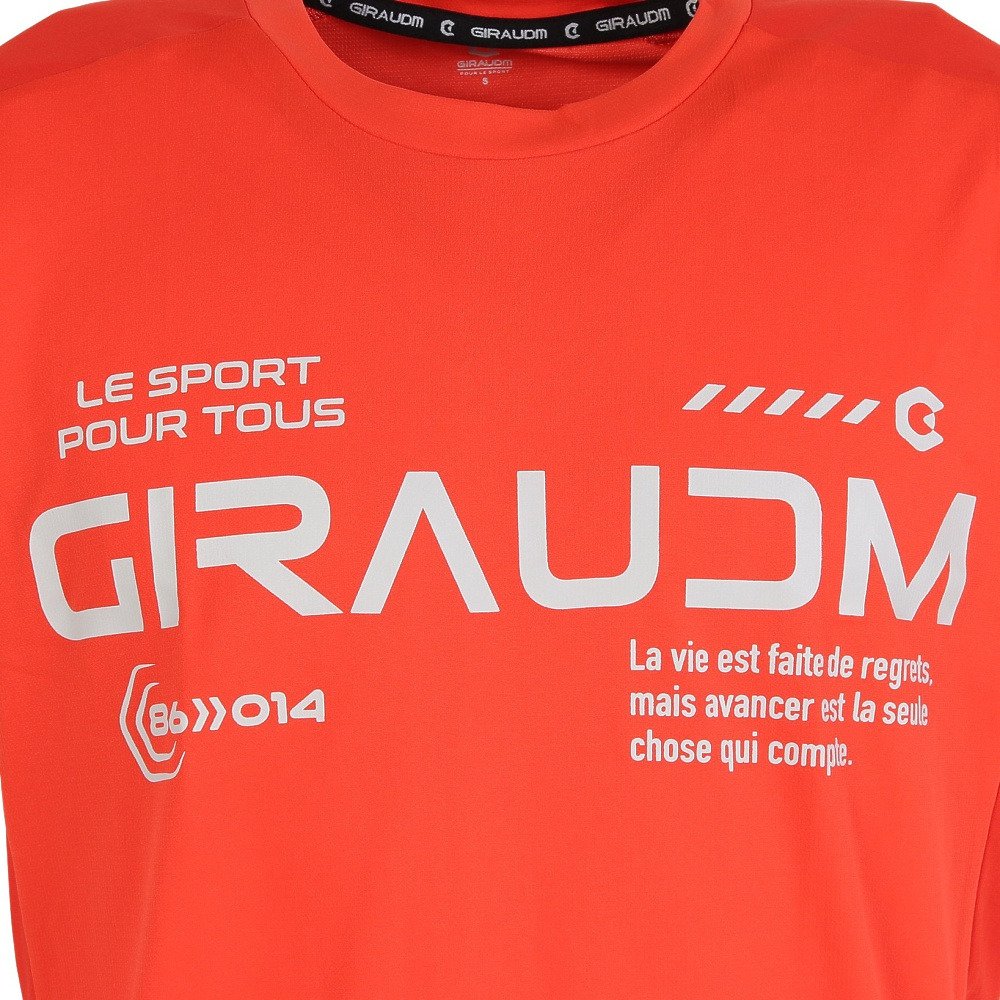 ジローム（GIRAUDM）（メンズ）接触冷感 ひんやりドライプラスクール シャインブロック UV AUTHENTIC 半袖Tシャツ CT6S0010-TR863-GRSD ORG