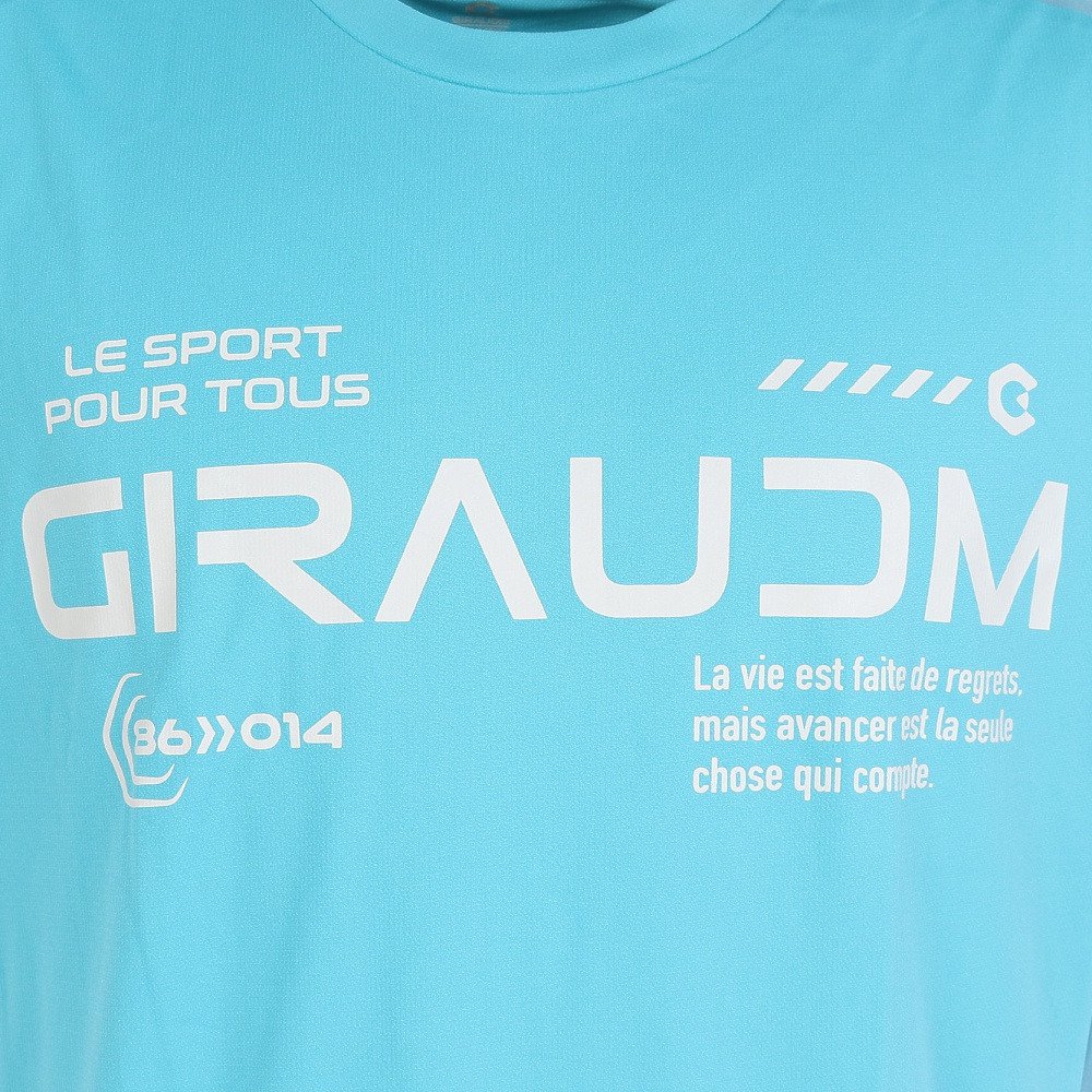 ジローム（GIRAUDM）（メンズ）接触冷感 ひんやりドライプラスクール シャインブロック UV AUTHENTIC 半袖Tシャツ CT6S0010-TR863-GRSD TQG