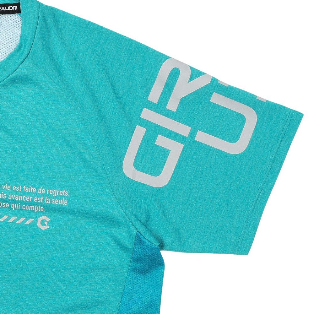 ジローム（GIRAUDM）（メンズ）吸汗速乾 ドライプラススループラス SEC.半袖Tシャツ CT6S0039-TR863-GRES TQG