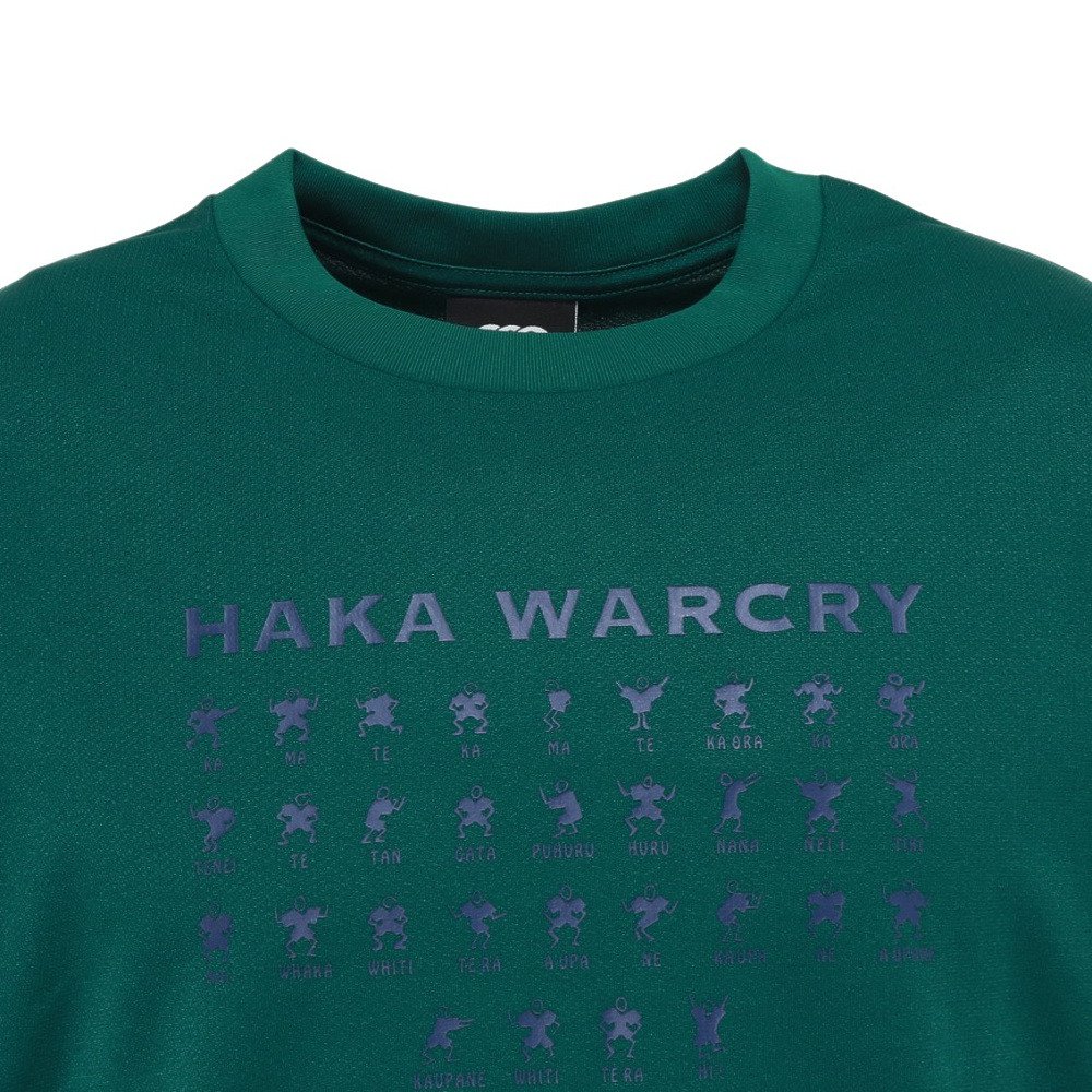 カンタベリー（canterbury）（メンズ）HAKA WAR CRY 半袖Tシャツ