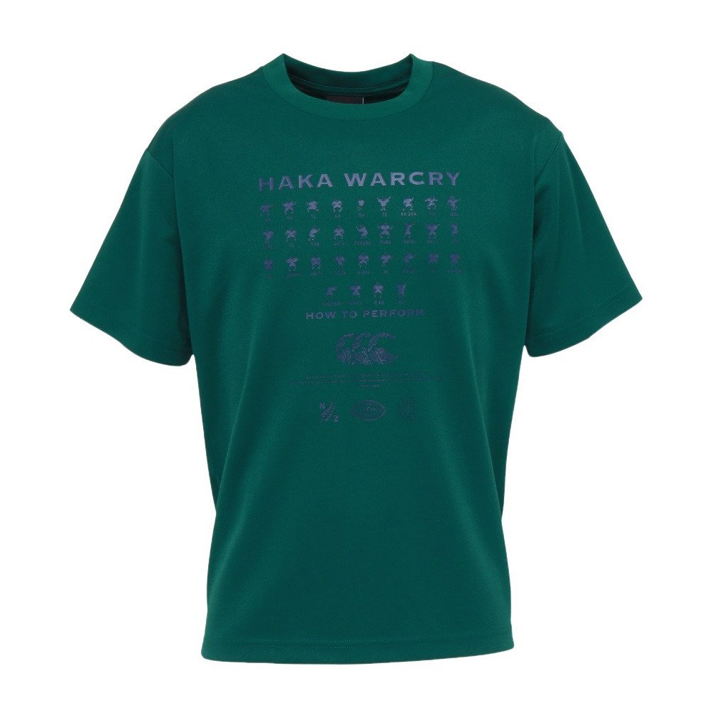 カンタベリー（canterbury）（メンズ）HAKA WAR CRY 半袖Tシャツ