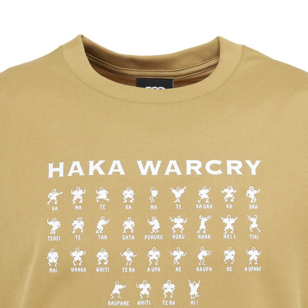 カンタベリー（canterbury）（メンズ）HAKA WAR CRY 半袖Tシャツ