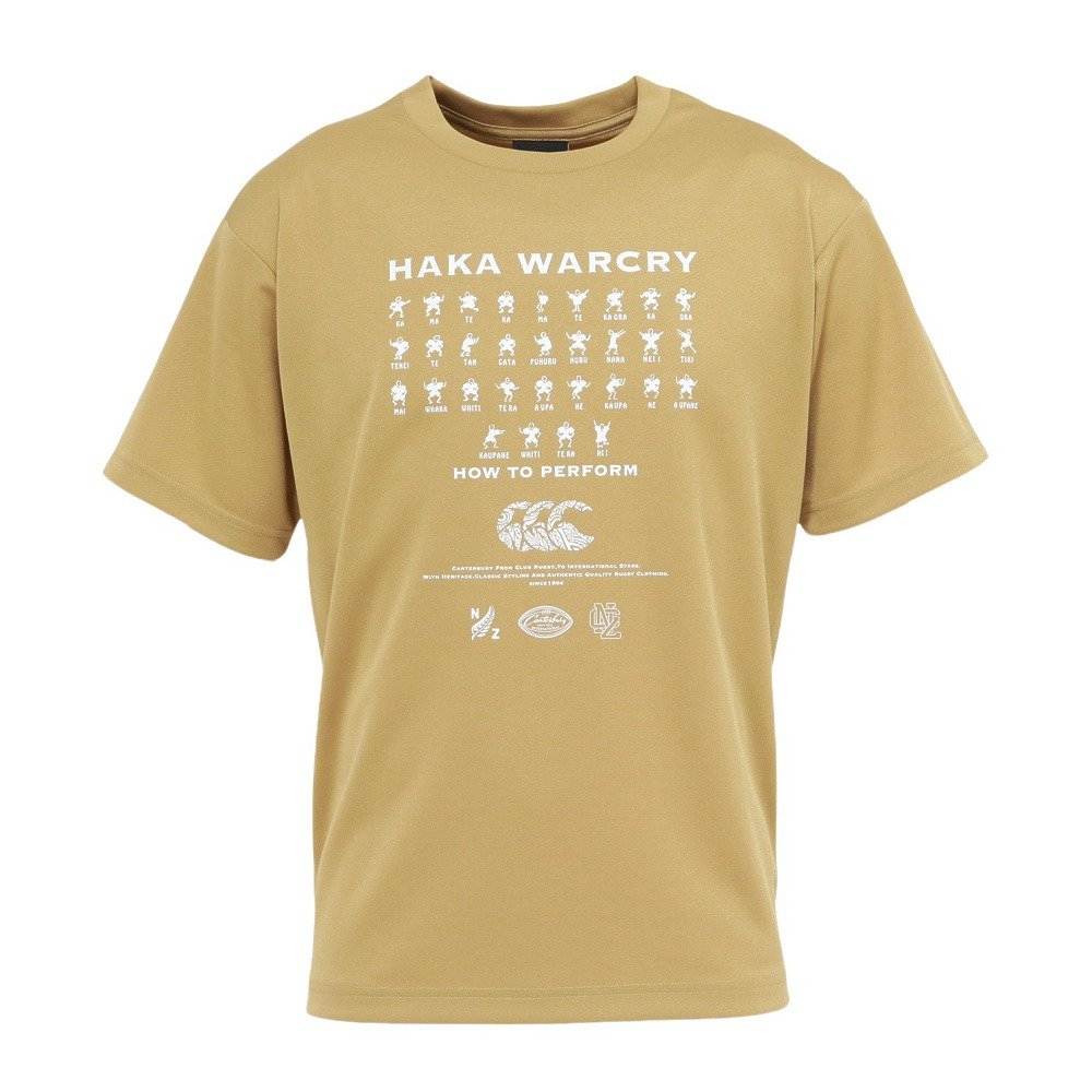 カンタベリー（canterbury）（メンズ）HAKA WAR CRY 半袖Tシャツ
